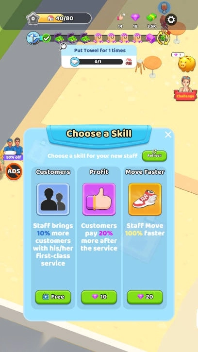 荒地亿万富翁钻石版图3