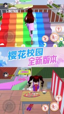 机关城堡大冒险图5