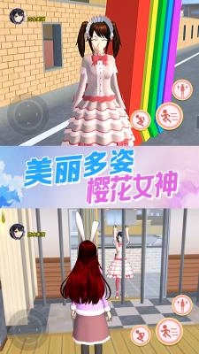 机关城堡大冒险图4