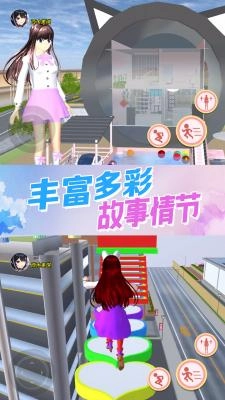 机关城堡大冒险图1