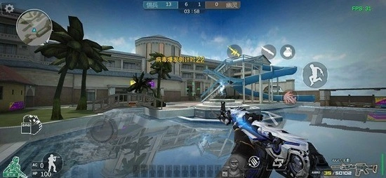 毒药轮盘正版图2