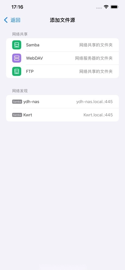cinemore安卓客户端4