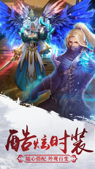 芙兰与罪人之岛