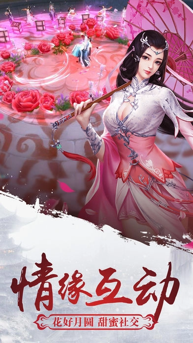 芙兰与罪人之岛