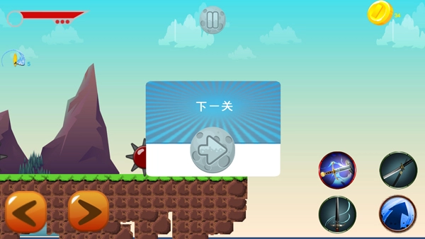 鬼灭之刃大冒险(1)