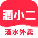 酒小二