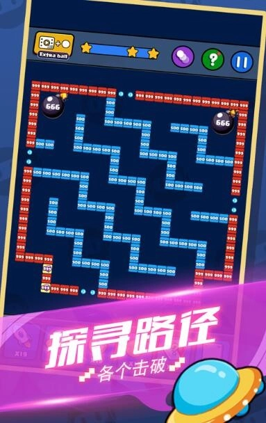 就爱消消消红包版图2