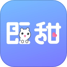 即甜漂流瓶免费版