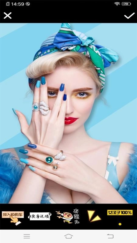 全能美甜萌拍相机