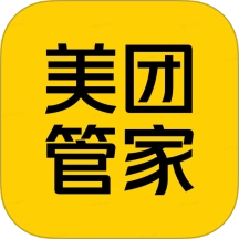 美团管家智能版