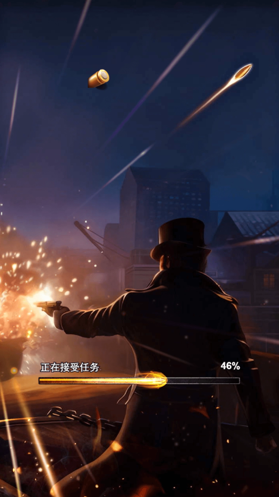 枪手作战计划(1)