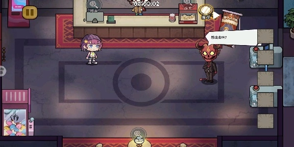 双人逃离恐怖屋图2