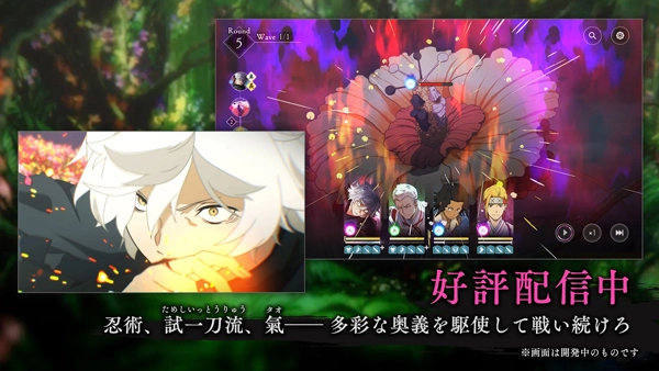 地狱乐乐园之战wiki(パラバト) 安卓版(2)