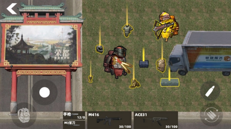 修狗永夜三角洲游戏图4