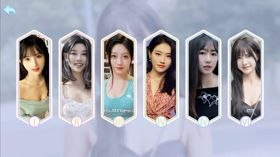 别跑美女在追你手机版(5)