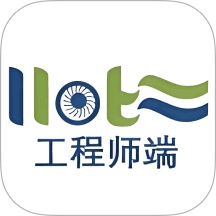 NASHIIOT工程师端