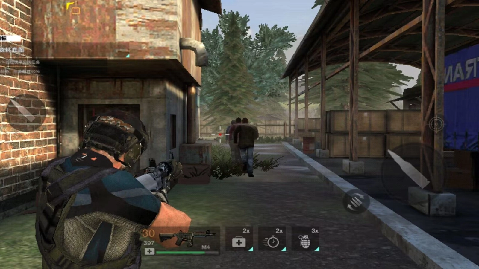 反恐枪战兵王图2