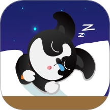 小狄优眠免费版