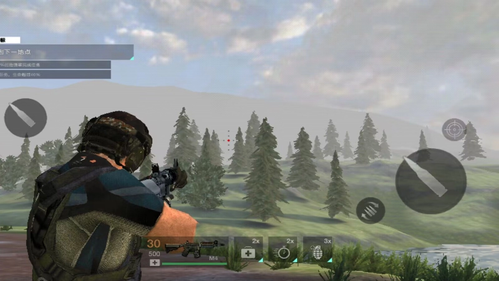 反恐枪战兵王图1