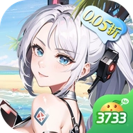 多克多比童话世界