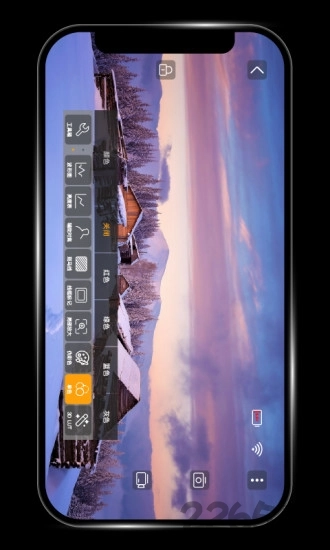 HollyView 图3