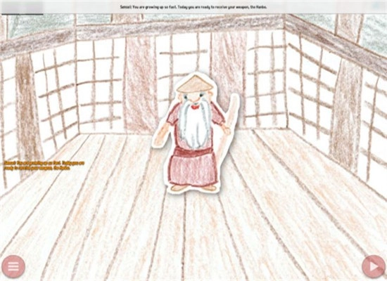 忍者等级上升图1