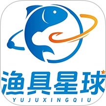 渔具星球免费版