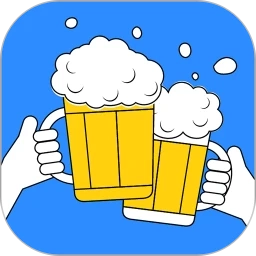 喝酒神器免费版