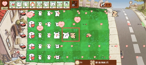 植物大战僵尸线条小狗版