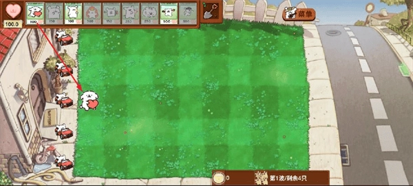 植物大战僵尸线条小狗版