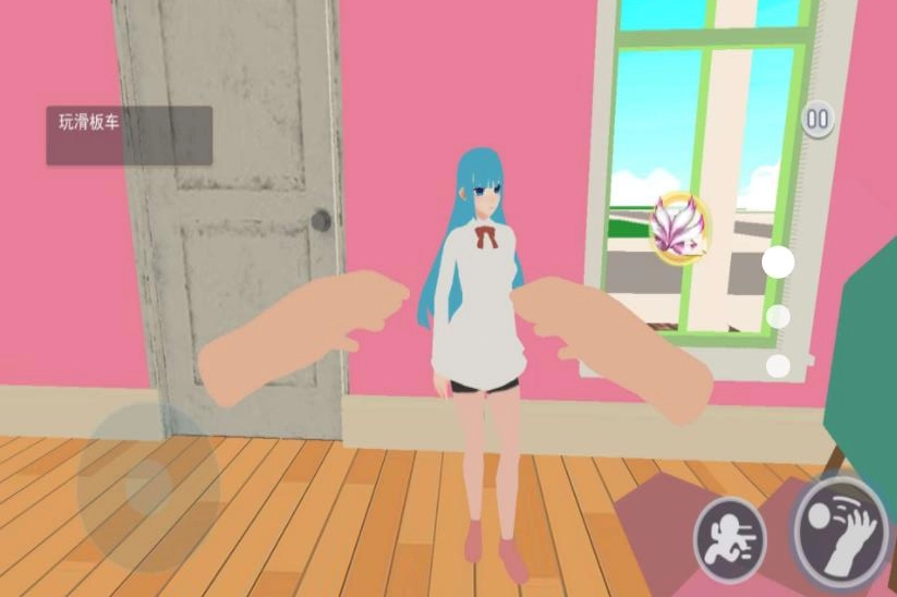 VR真实女友模拟图1