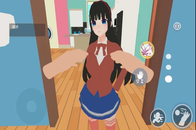 VR真实女友模拟图3