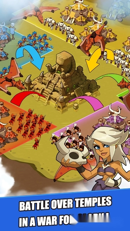 野蛮时代最新版