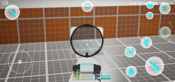 蔚蓝竞技场正版图3