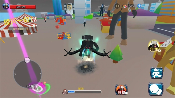 毁灭沙盒世界安卓版图2