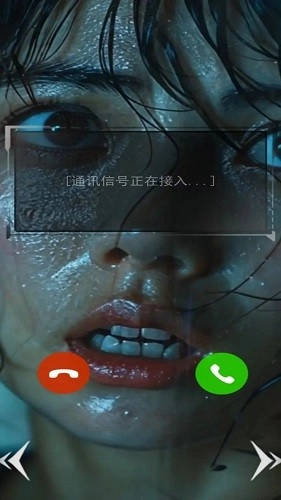 求生信号手机游戏图2