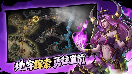 宝石战争游戏安卓版图1