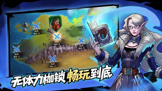 宝石战争游戏安卓版图2