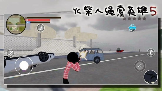 火柴人绳索英雄5游戏最新版图3