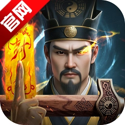 上行勇者最新版