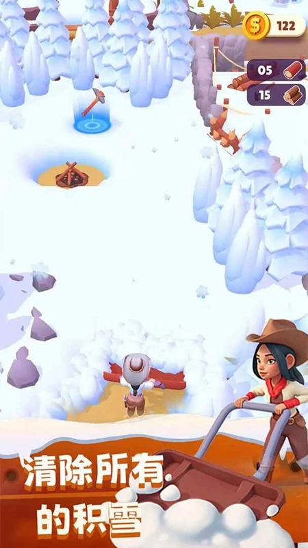 冬日求生游戏最新版图5