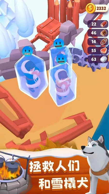 冬日求生游戏最新版图2