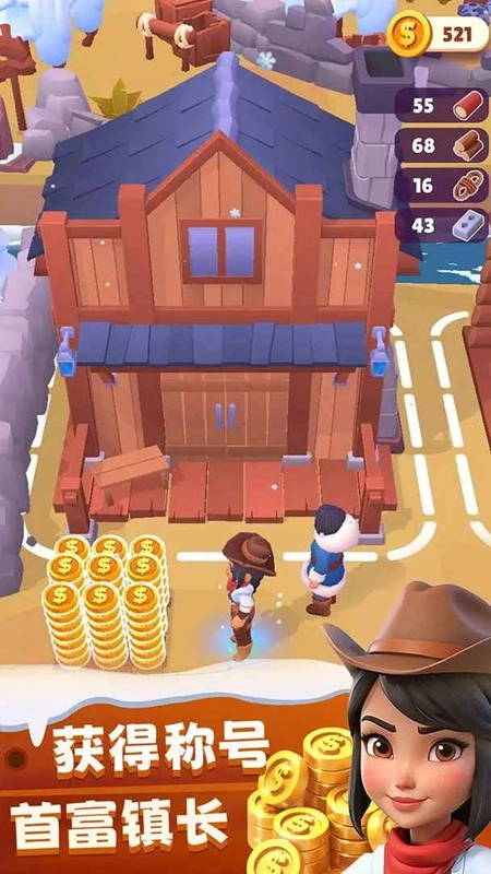 冬日求生游戏最新版图4