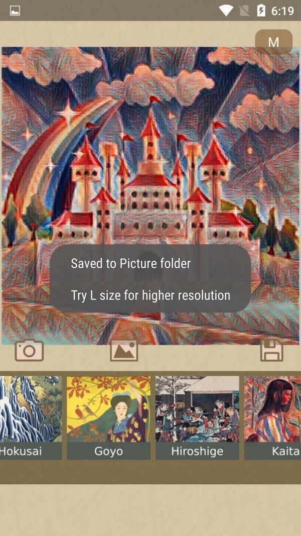 DIY你的浮世绘图3