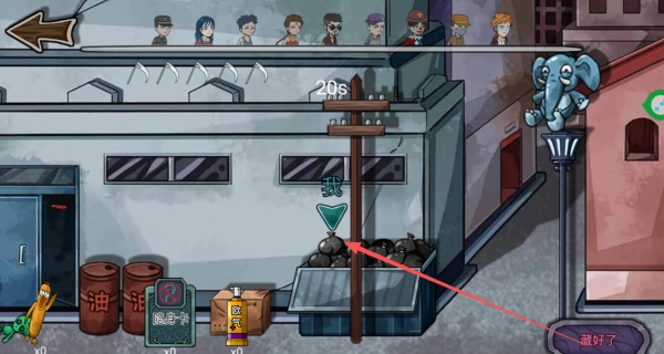 摸鱼宿舍躲猫猫图2