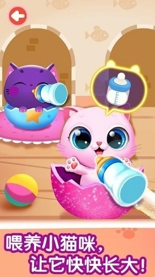 奇妙逻辑训练游戏手机版