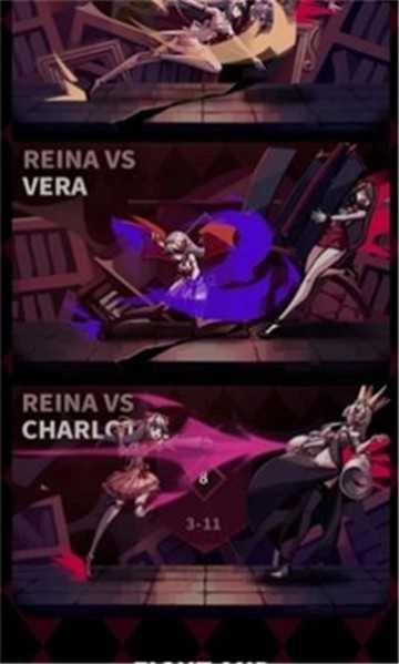 红玫瑰之影中文版图4