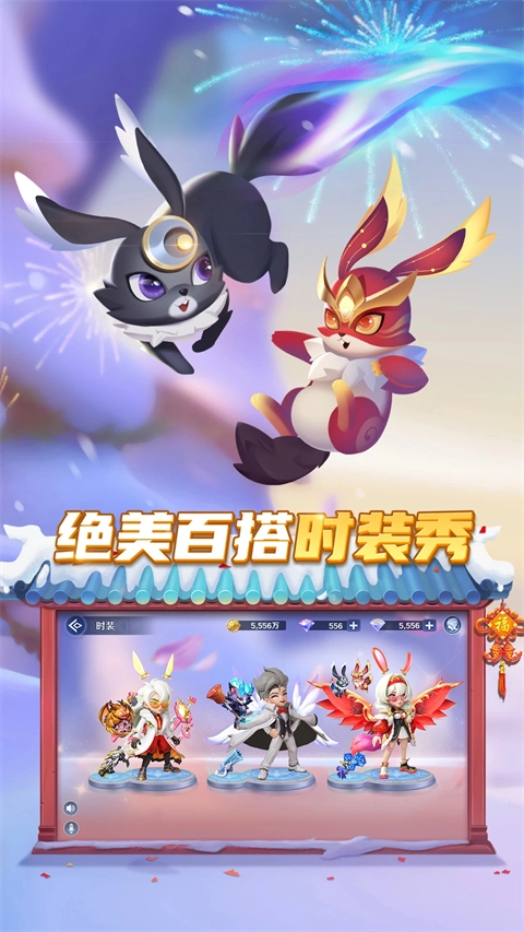 弹弹奇妙冒险(4)