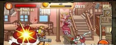 西部怪猎女枪图3