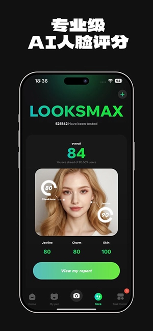 AnimalFace动物系脸生成器图4